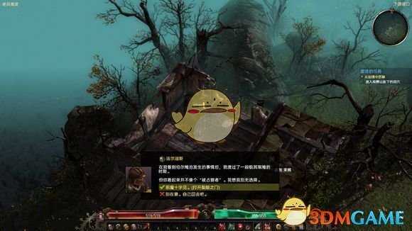 《恐怖黎明》爆破开荒攻略