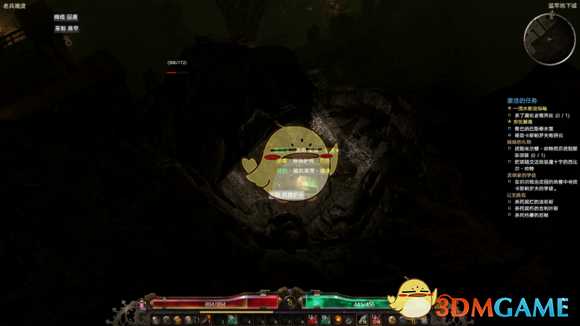 《恐怖黎明》爆破开荒攻略