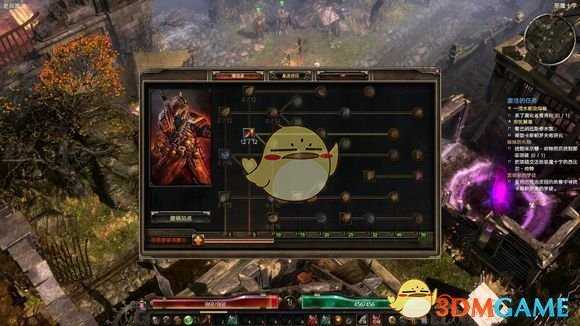 《恐怖黎明》爆破开荒攻略