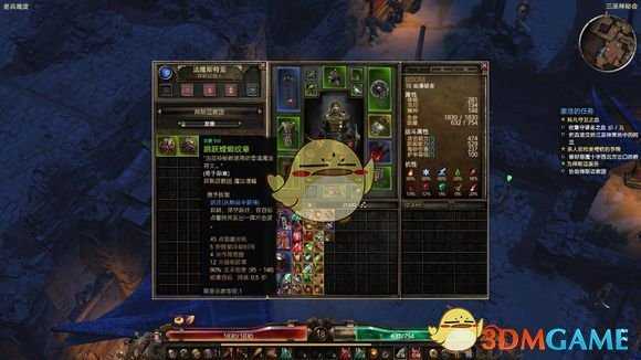 《恐怖黎明》爆破开荒攻略