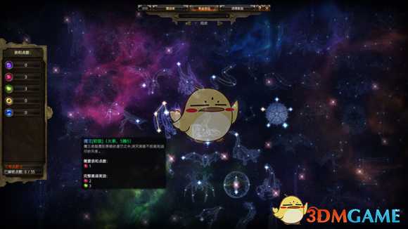 《恐怖黎明》爆破开荒攻略