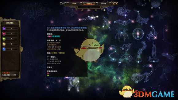 《恐怖黎明》爆破开荒攻略