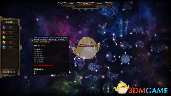 《恐怖黎明》爆破开荒攻略