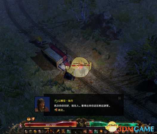 《恐怖黎明》爆破开荒攻略