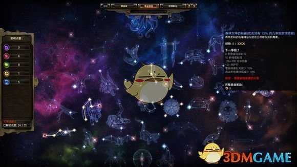 《恐怖黎明》爆破开荒攻略