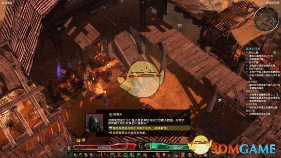 《恐怖黎明》爆破开荒攻略