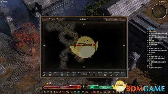 《恐怖黎明》爆破开荒攻略