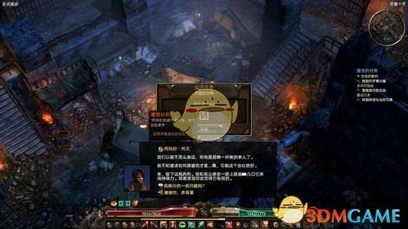 《恐怖黎明》爆破开荒攻略