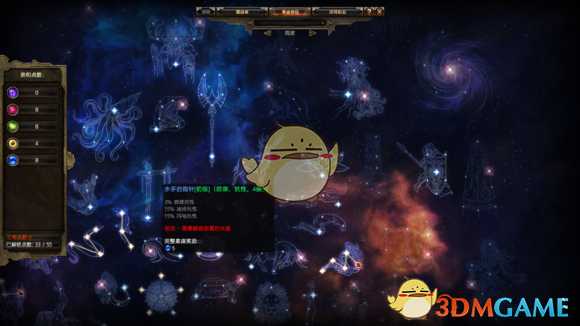 《恐怖黎明》爆破开荒攻略