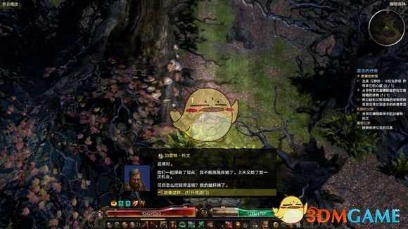 《恐怖黎明》爆破开荒攻略