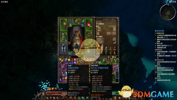 《恐怖黎明》爆破开荒攻略