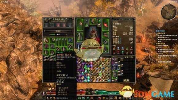 《恐怖黎明》爆破开荒攻略