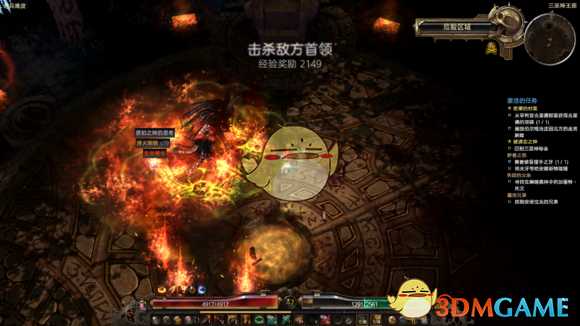 《恐怖黎明》爆破开荒攻略