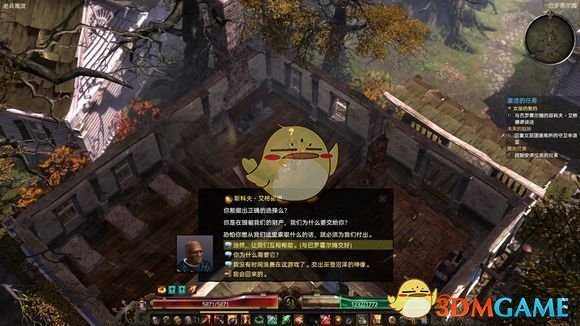 《恐怖黎明》爆破开荒攻略