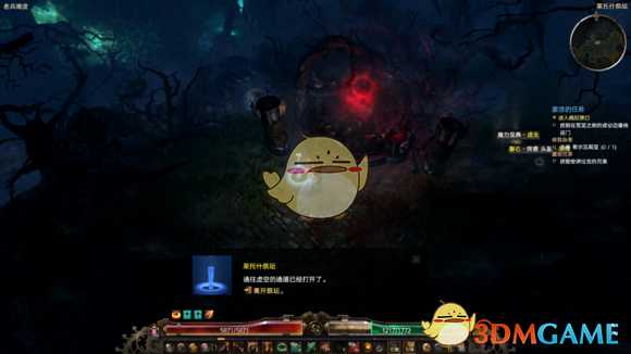 《恐怖黎明》爆破开荒攻略