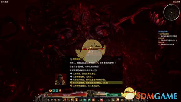 《恐怖黎明》爆破开荒攻略