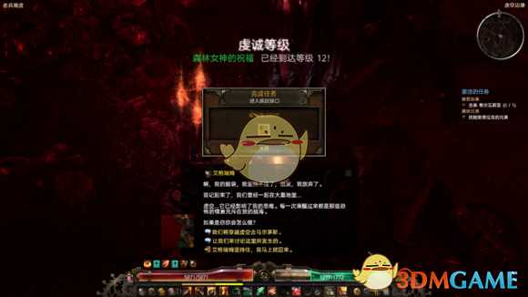 《恐怖黎明》爆破开荒攻略