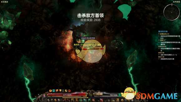 《恐怖黎明》爆破开荒攻略