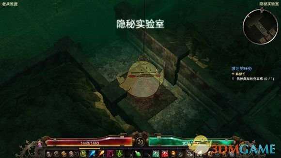 《恐怖黎明》神秘邪眼开荒攻略