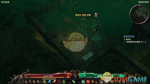 《恐怖黎明》神秘邪眼开荒攻略