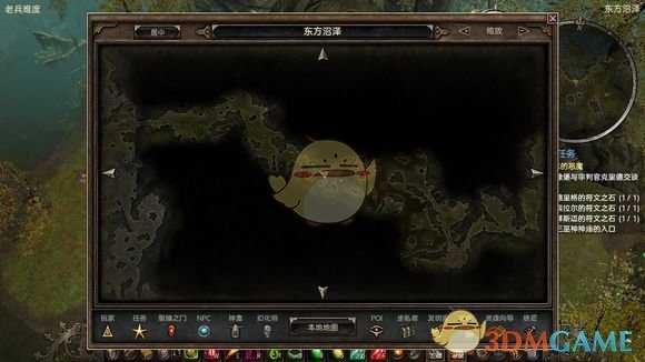 《恐怖黎明》神秘邪眼开荒攻略