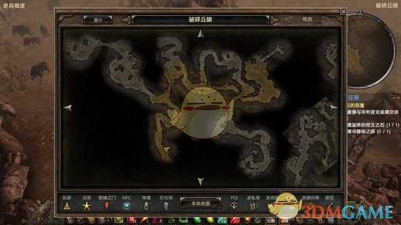 《恐怖黎明》神秘邪眼开荒攻略