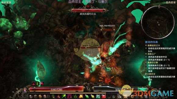 《恐怖黎明》神秘邪眼开荒攻略