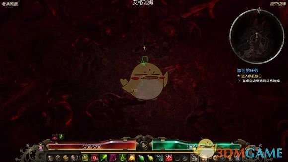 《恐怖黎明》神秘邪眼开荒攻略