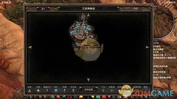 《恐怖黎明》神秘邪眼开荒攻略