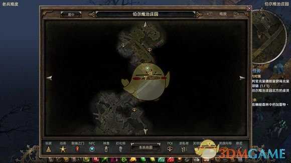 《恐怖黎明》神秘邪眼开荒攻略