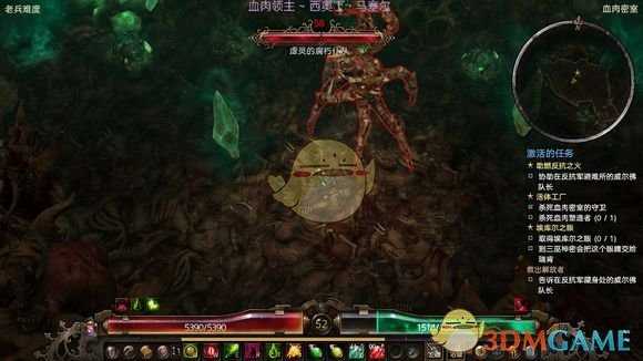 《恐怖黎明》神秘邪眼开荒攻略