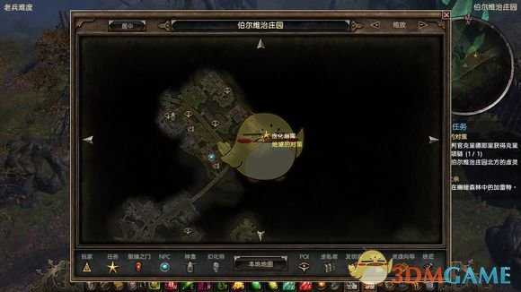 《恐怖黎明》神秘邪眼开荒攻略