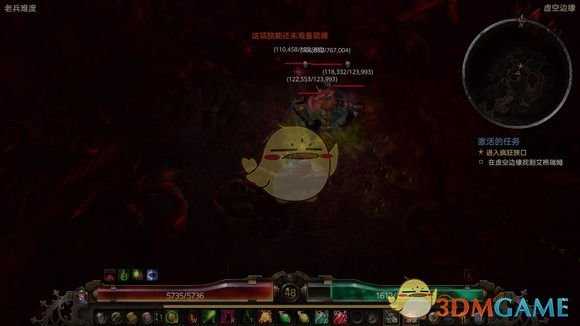 《恐怖黎明》神秘邪眼开荒攻略