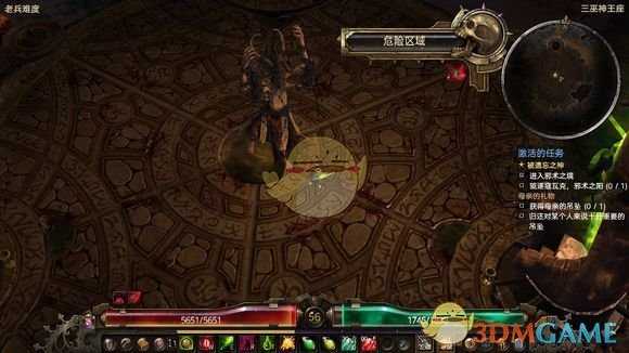 《恐怖黎明》神秘邪眼开荒攻略