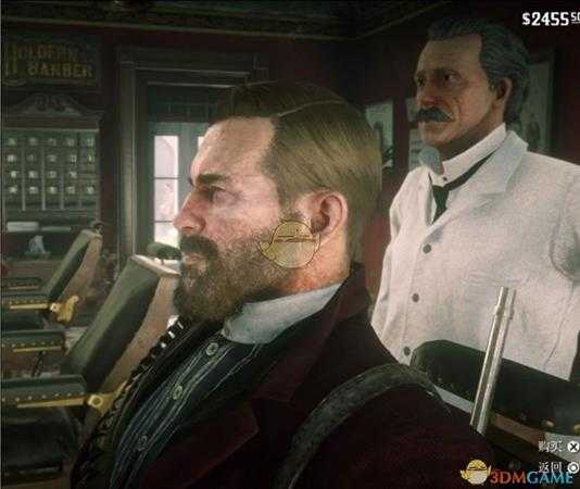 《荒野大镖客2》毛发生长系统介绍