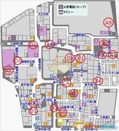 《如龙：极》真岛事件位置一览