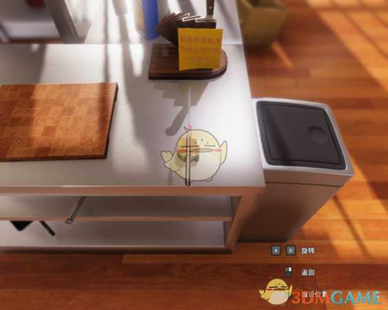 《料理模拟器》五星南瓜浓汤配面包丁做法