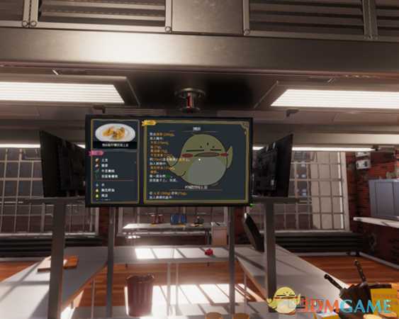 《料理模拟器》五星猪排配柠檬烘烤土豆做法