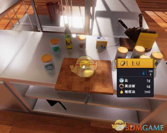 《料理模拟器》五星猪排配柠檬烘烤土豆做法