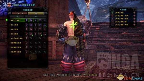 《怪物猎人：世界》金狮轻弩榴弹3控场流BD分享