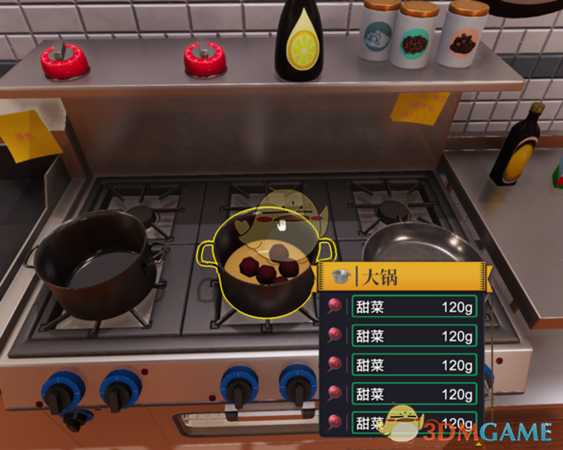《料理模拟器》五星罗宋汤做法