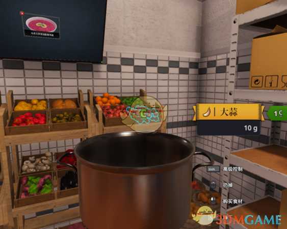 《料理模拟器》五星罗宋汤做法