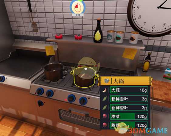 《料理模拟器》五星罗宋汤做法