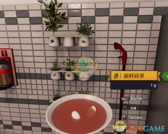 《料理模拟器》五星罗宋汤做法