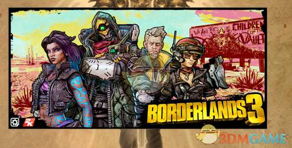 《无主之地3》四人合作任务介绍