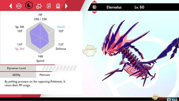 《宝可梦：剑/盾》第三神属性一览