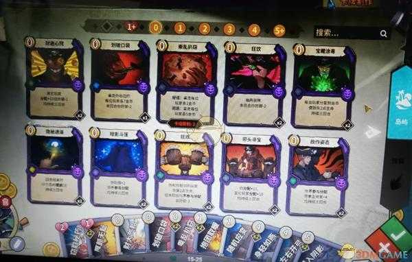 《冒险公社》盗亦有道欺诈者卡组分享