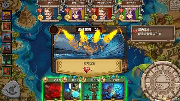 《冒险公社》佣金速刷流卡组分享