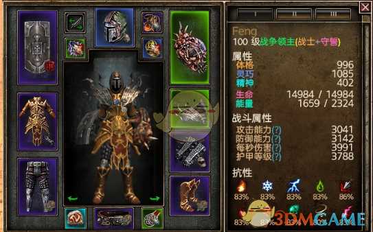 《恐怖黎明》低配战争领主BD分享 碎境商店装快速毕业