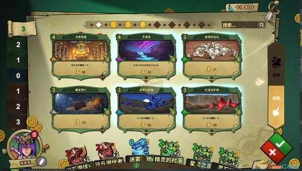 《冒险公社》巫医城管医卡组分享